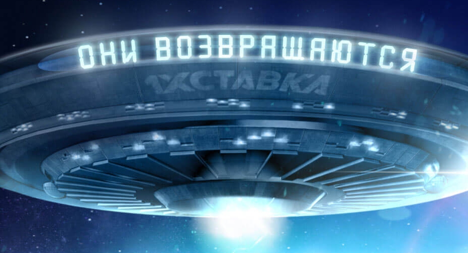 Приветственный бонус
